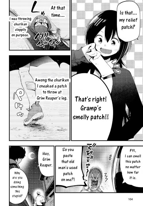 Mattaku Saikin no Tantei to Kitara Chapter 24 - Page 14