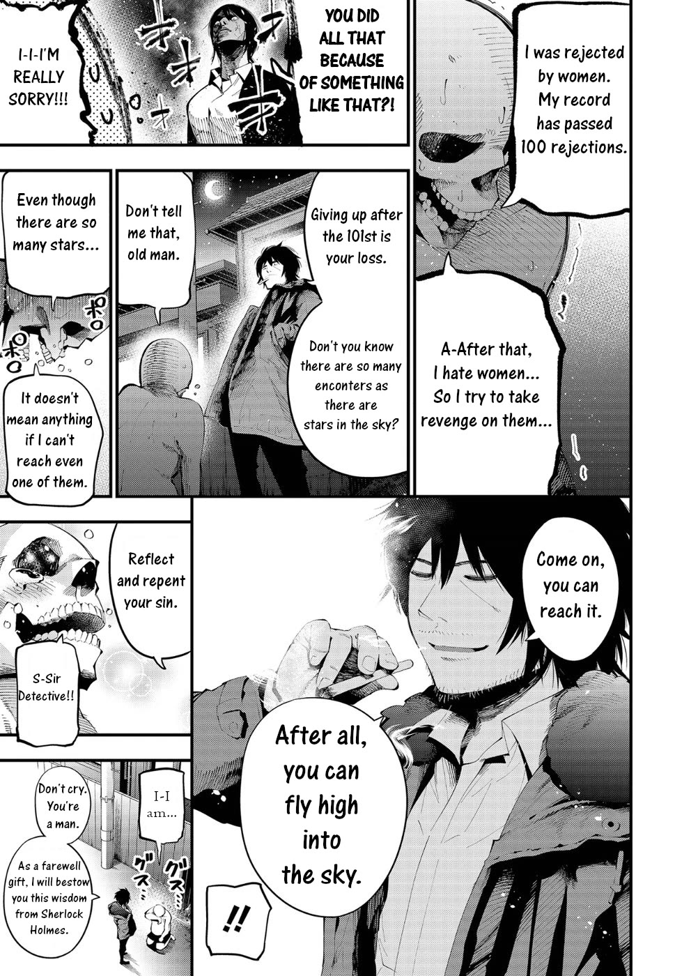 Mattaku Saikin no Tantei to Kitara Chapter 24 - Page 15