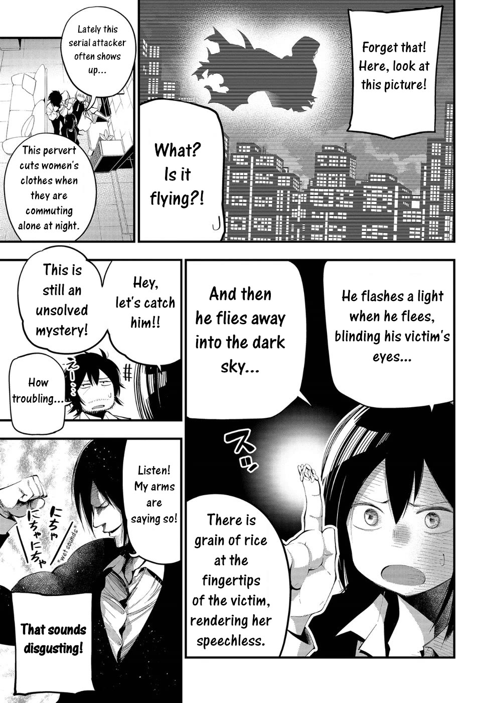 Mattaku Saikin no Tantei to Kitara Chapter 24 - Page 3