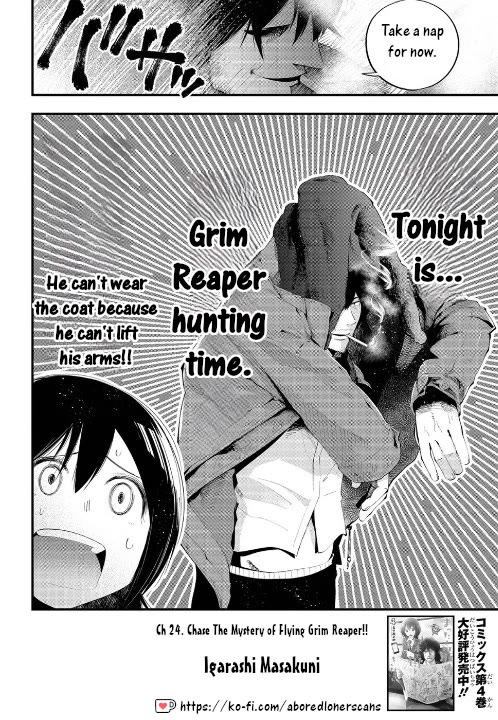 Mattaku Saikin no Tantei to Kitara Chapter 24 - Page 6