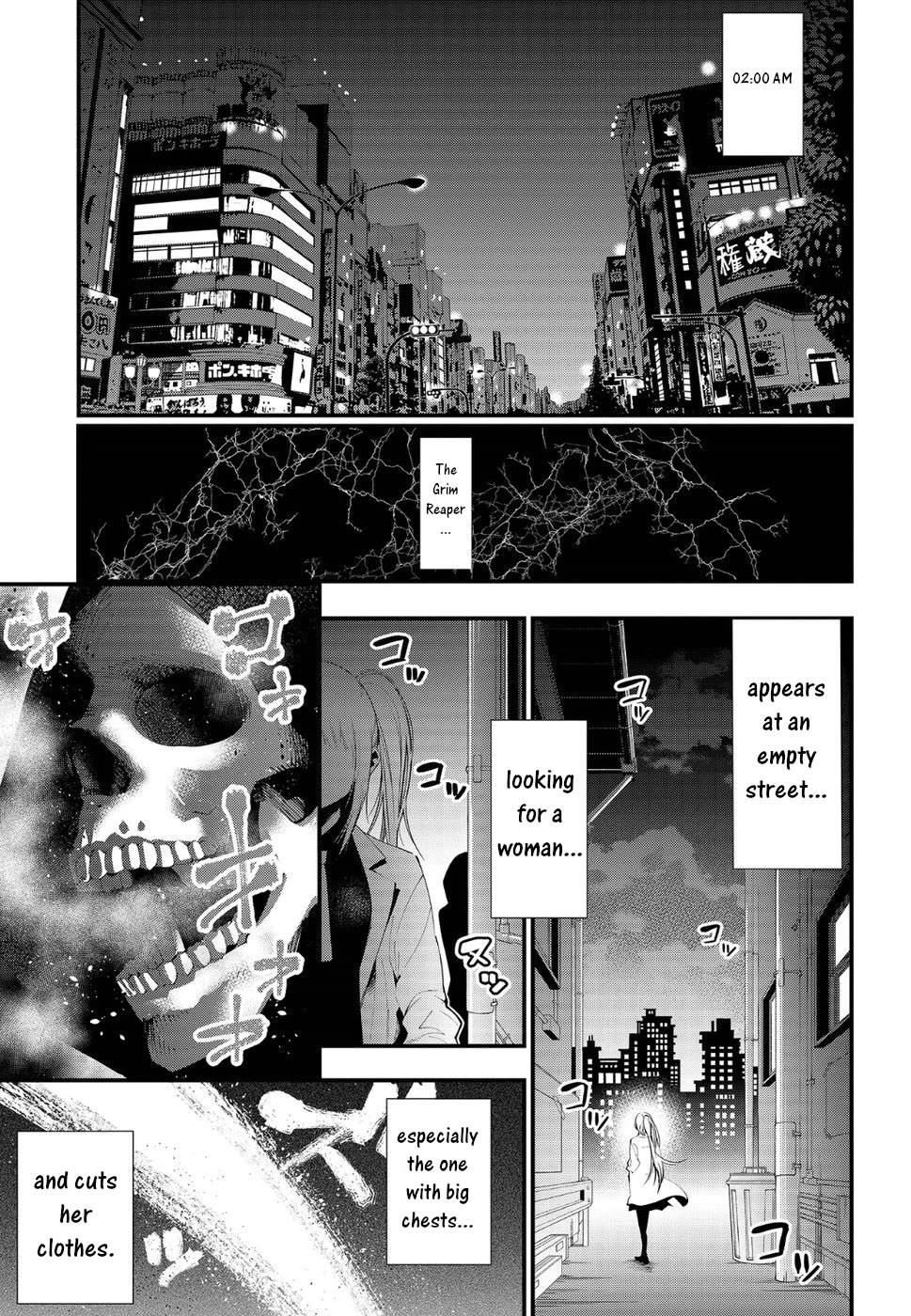Mattaku Saikin no Tantei to Kitara Chapter 24 - Page 7