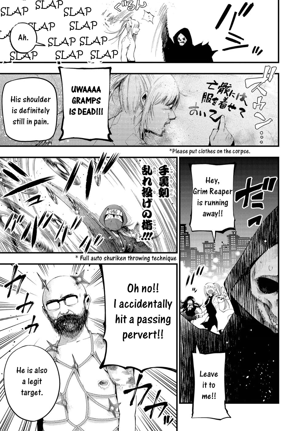 Mattaku Saikin no Tantei to Kitara Chapter 24 - Page 9