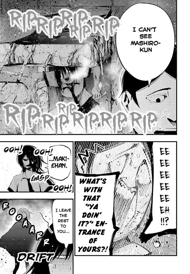 Mattaku Saikin no Tantei to Kitara Chapter 25 - Page 16