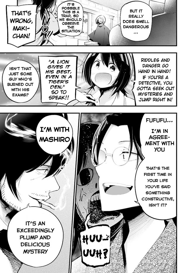 Mattaku Saikin no Tantei to Kitara Chapter 25 - Page 4