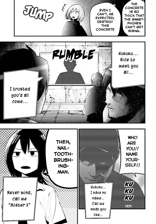Mattaku Saikin no Tantei to Kitara Chapter 25 - Page 8
