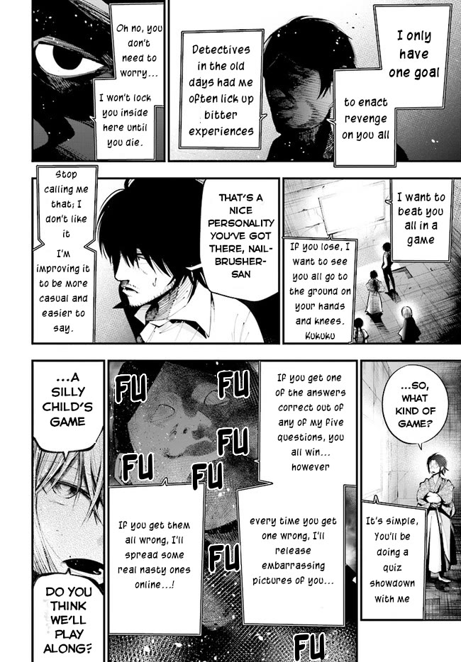 Mattaku Saikin no Tantei to Kitara Chapter 25 - Page 9