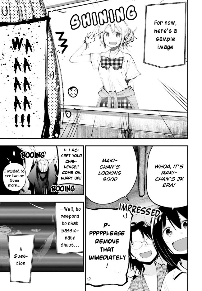Mattaku Saikin no Tantei to Kitara Chapter 25 - Page 10