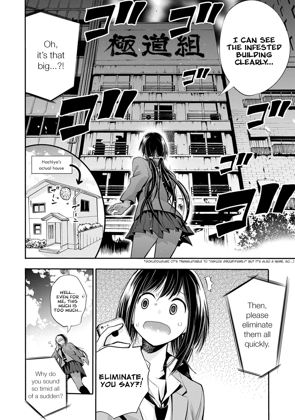 Mattaku Saikin no Tantei to Kitara Chapter 3 - Page 11