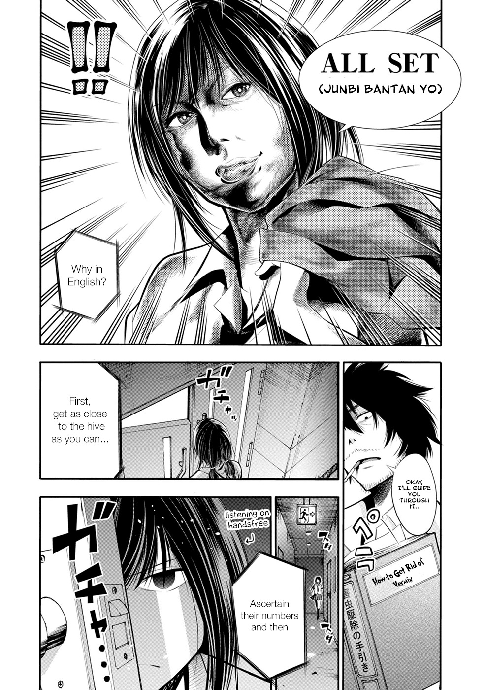 Mattaku Saikin no Tantei to Kitara Chapter 3 - Page 13