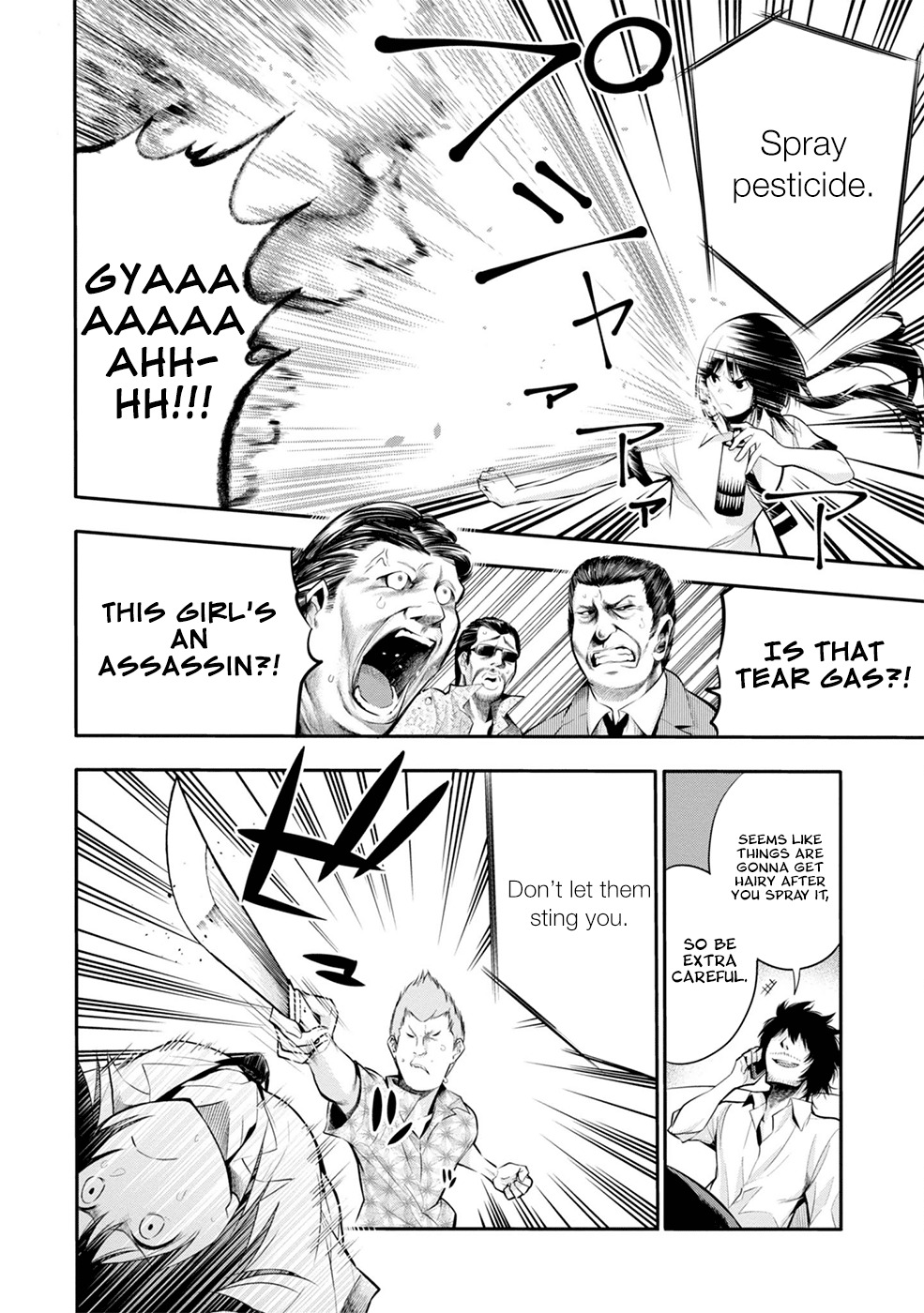 Mattaku Saikin no Tantei to Kitara Chapter 3 - Page 15