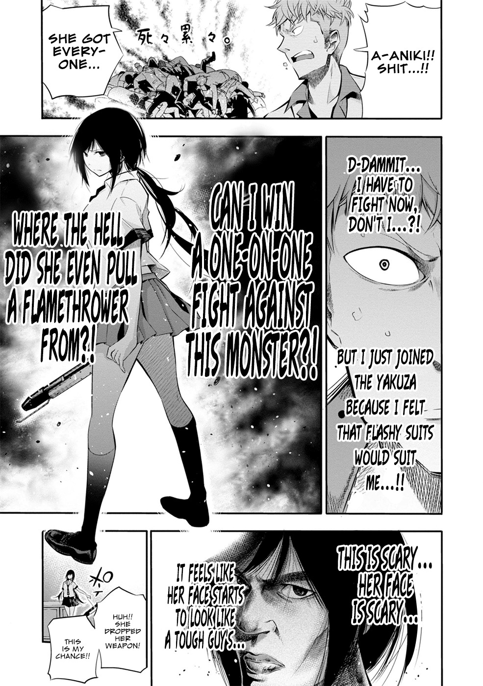 Mattaku Saikin no Tantei to Kitara Chapter 3 - Page 18