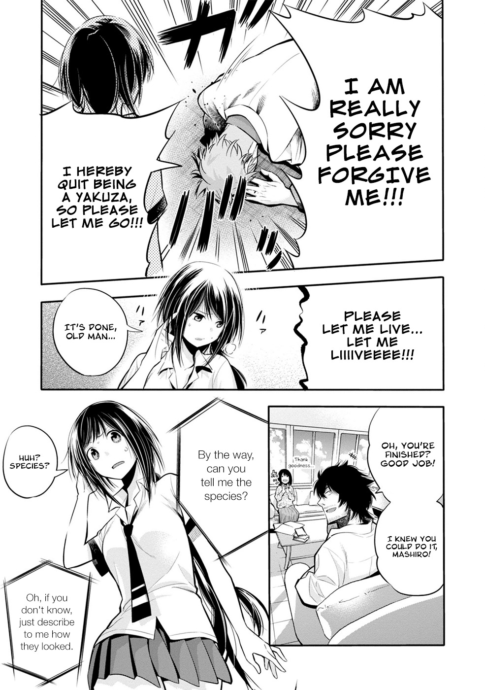 Mattaku Saikin no Tantei to Kitara Chapter 3 - Page 20