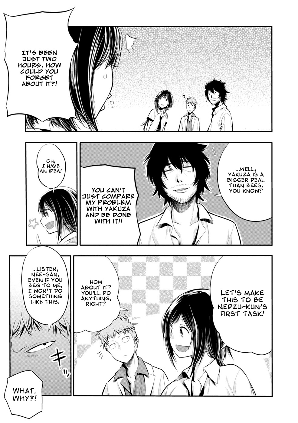 Mattaku Saikin no Tantei to Kitara Chapter 3 - Page 24
