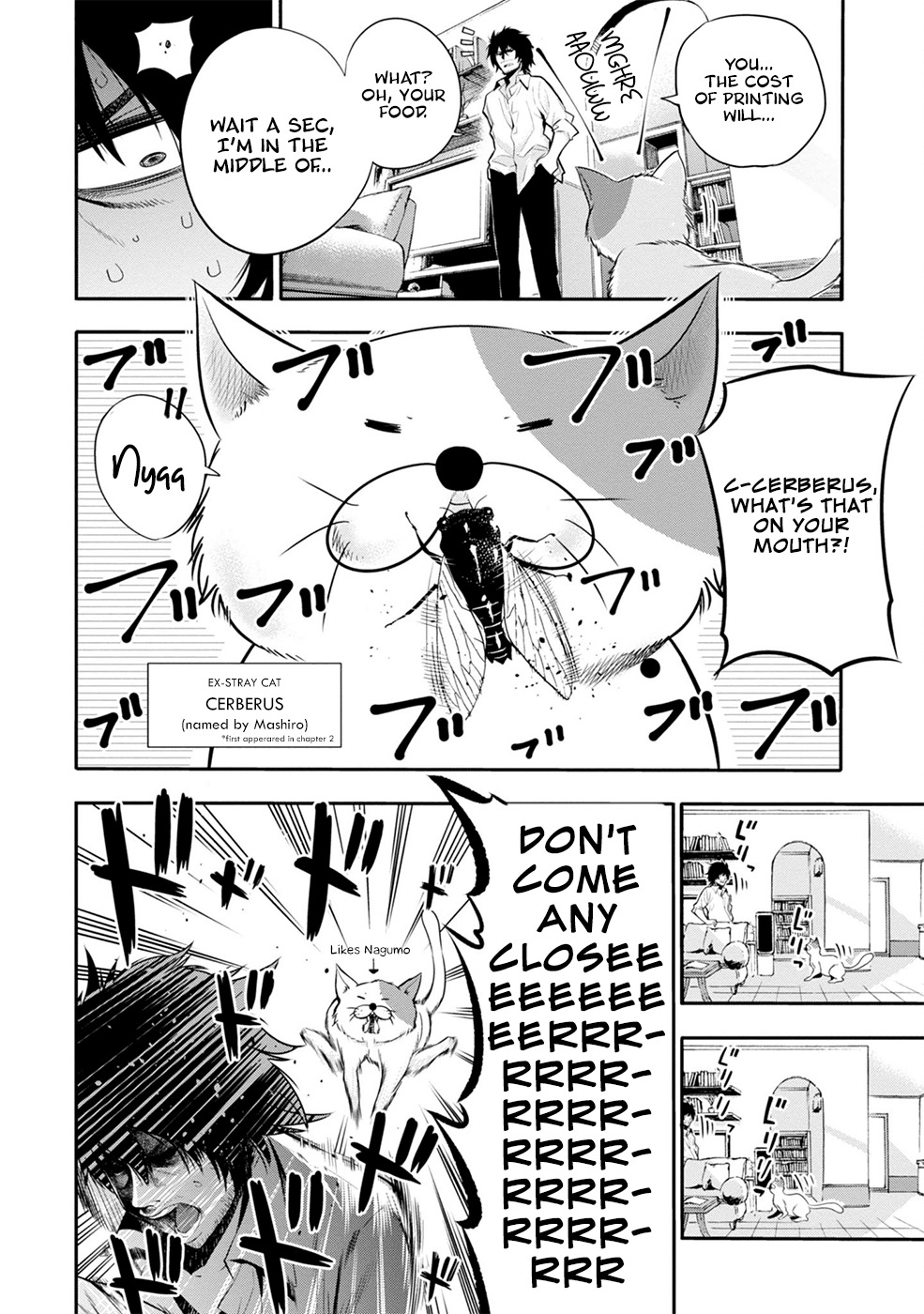 Mattaku Saikin no Tantei to Kitara Chapter 3 - Page 5