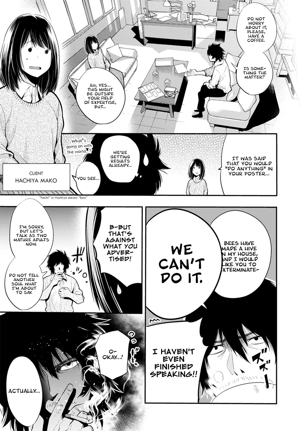 Mattaku Saikin no Tantei to Kitara Chapter 3 - Page 8