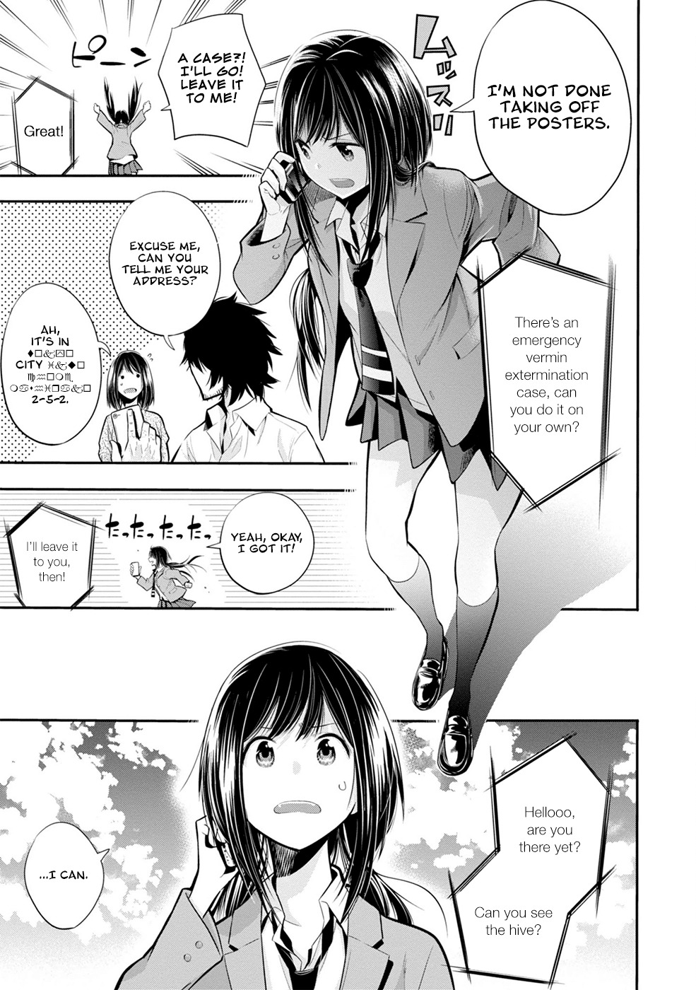 Mattaku Saikin no Tantei to Kitara Chapter 3 - Page 10