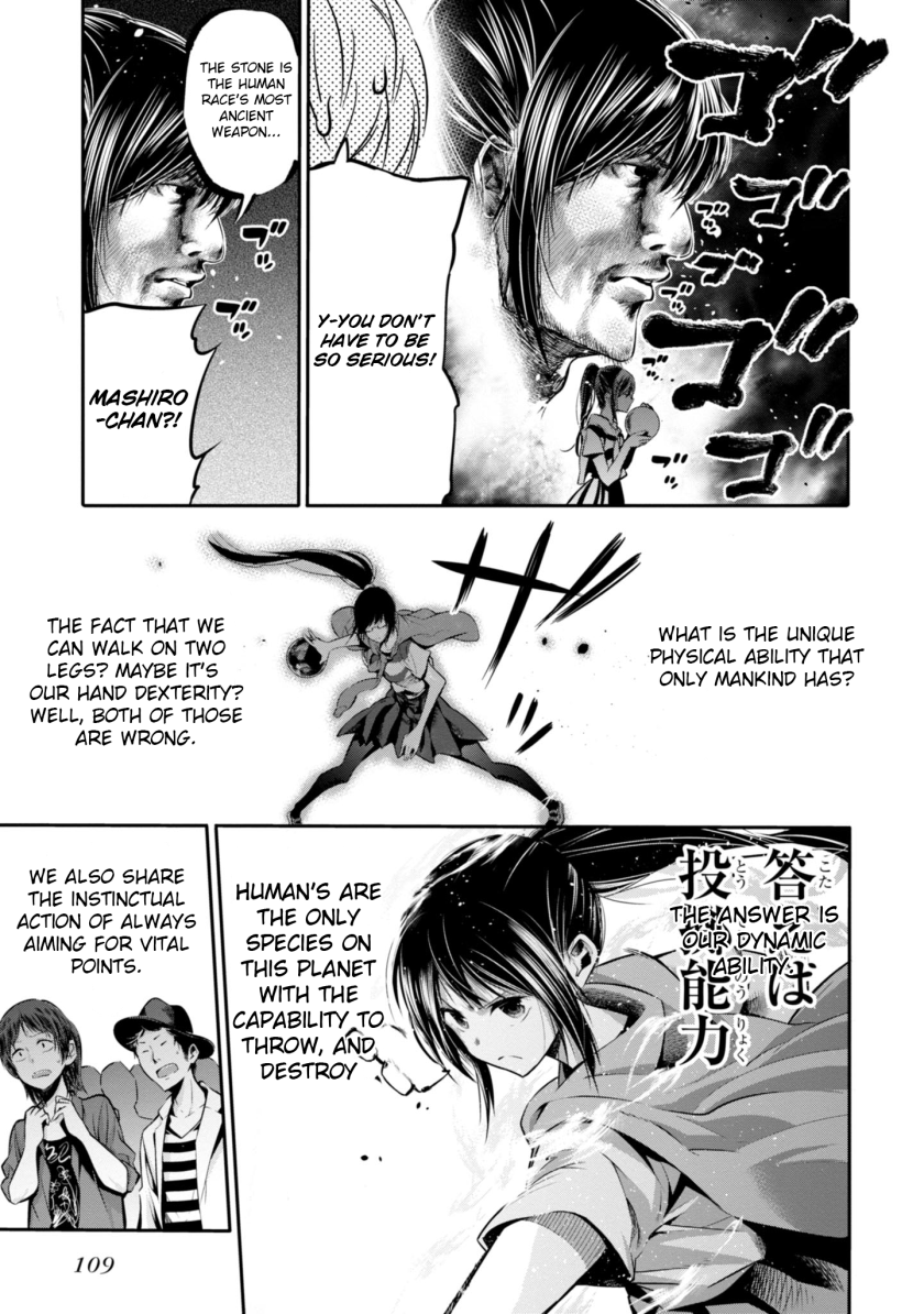 Mattaku Saikin no Tantei to Kitara Chapter 4 - Page 19