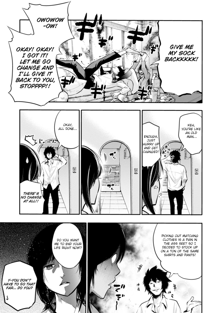 Mattaku Saikin no Tantei to Kitara Chapter 4 - Page 3