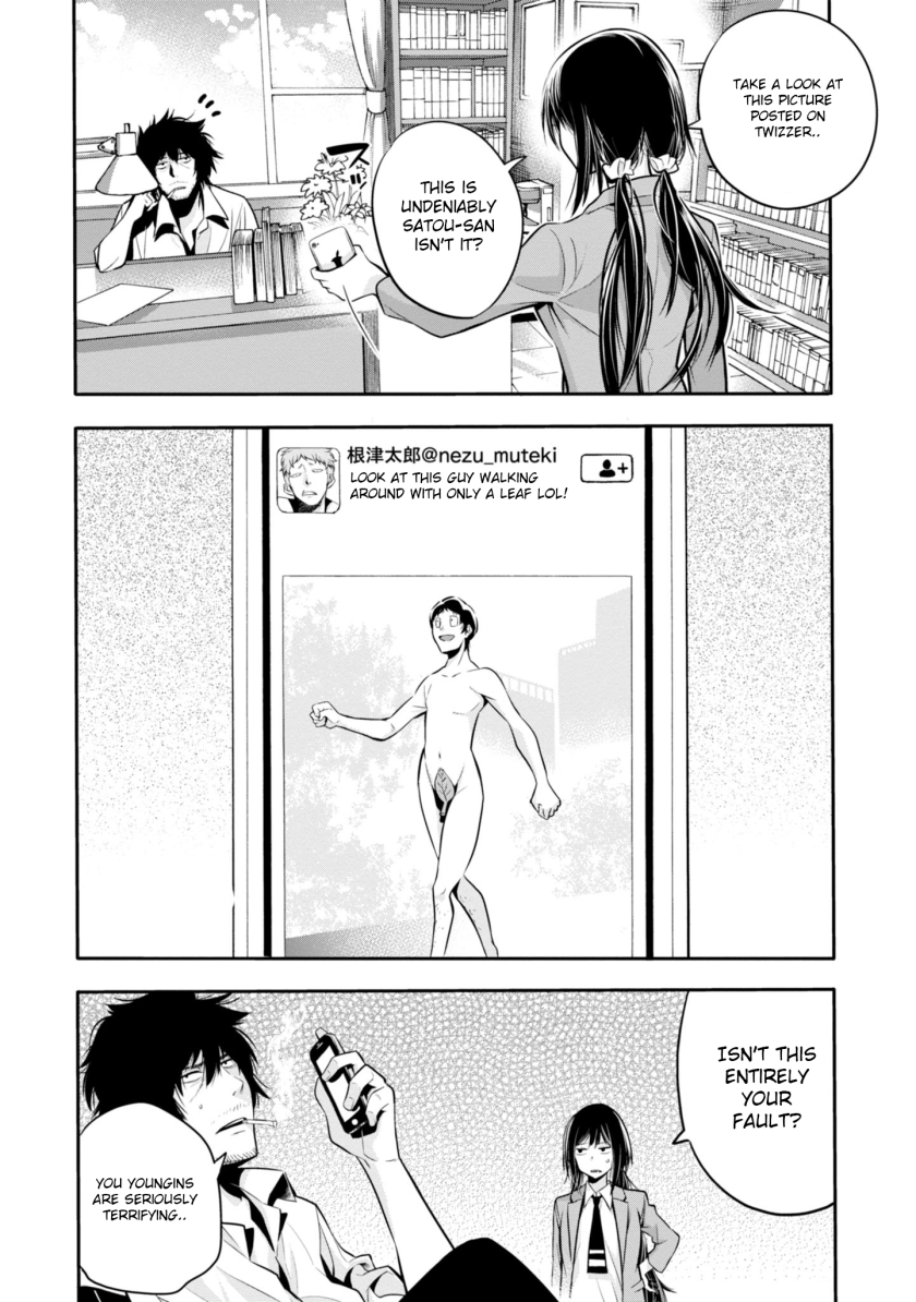 Mattaku Saikin no Tantei to Kitara Chapter 4 - Page 28