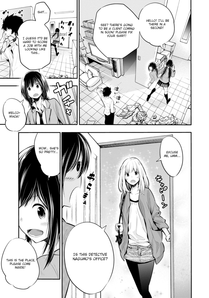 Mattaku Saikin no Tantei to Kitara Chapter 4 - Page 5