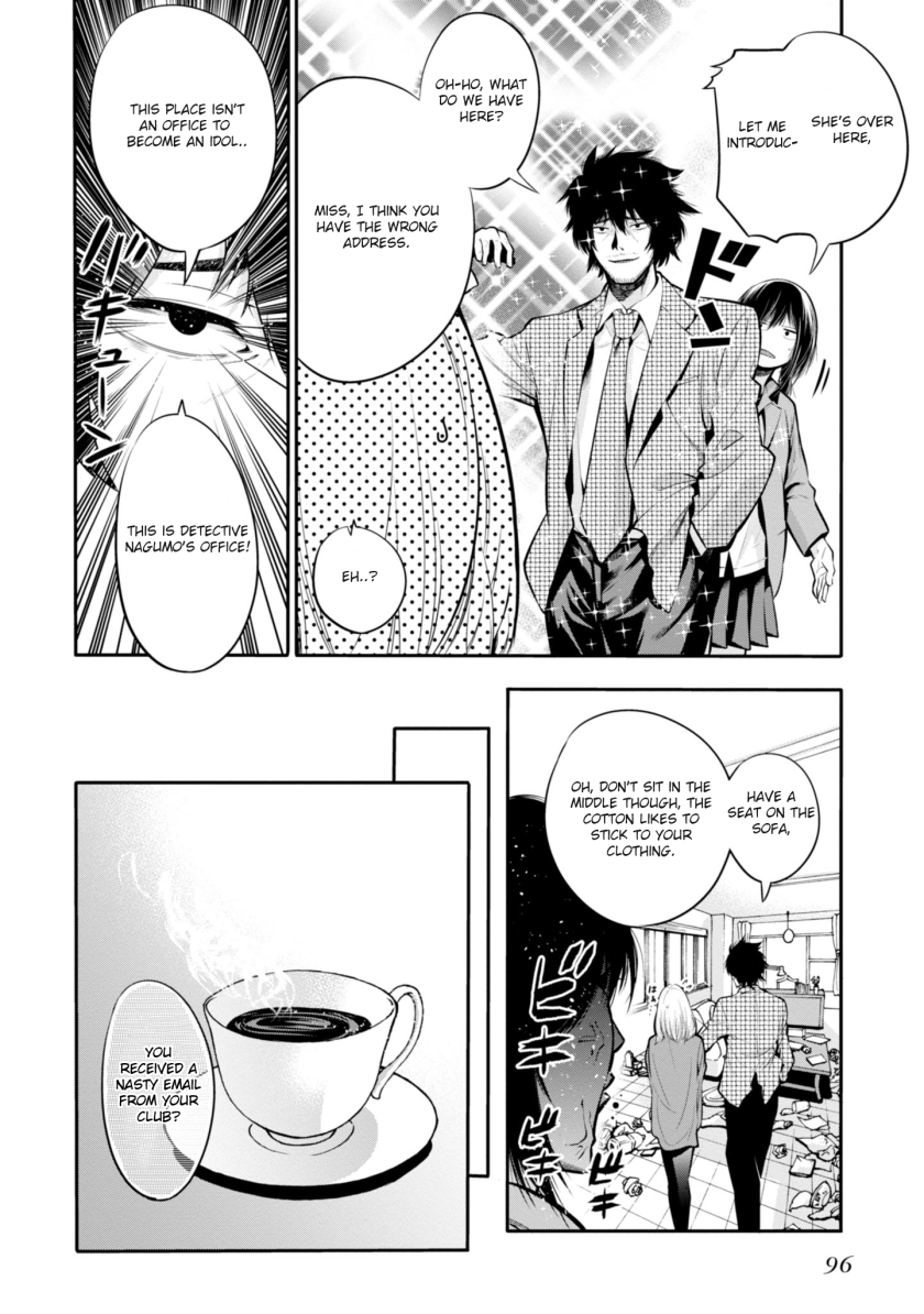 Mattaku Saikin no Tantei to Kitara Chapter 4 - Page 6