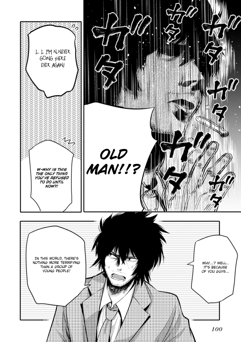 Mattaku Saikin no Tantei to Kitara Chapter 4 - Page 10