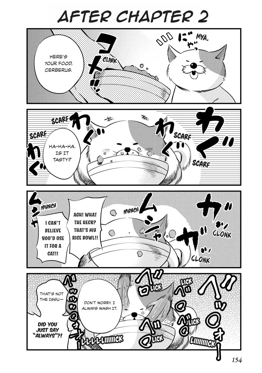 Mattaku Saikin no Tantei to Kitara Chapter 5.1 - Page 2