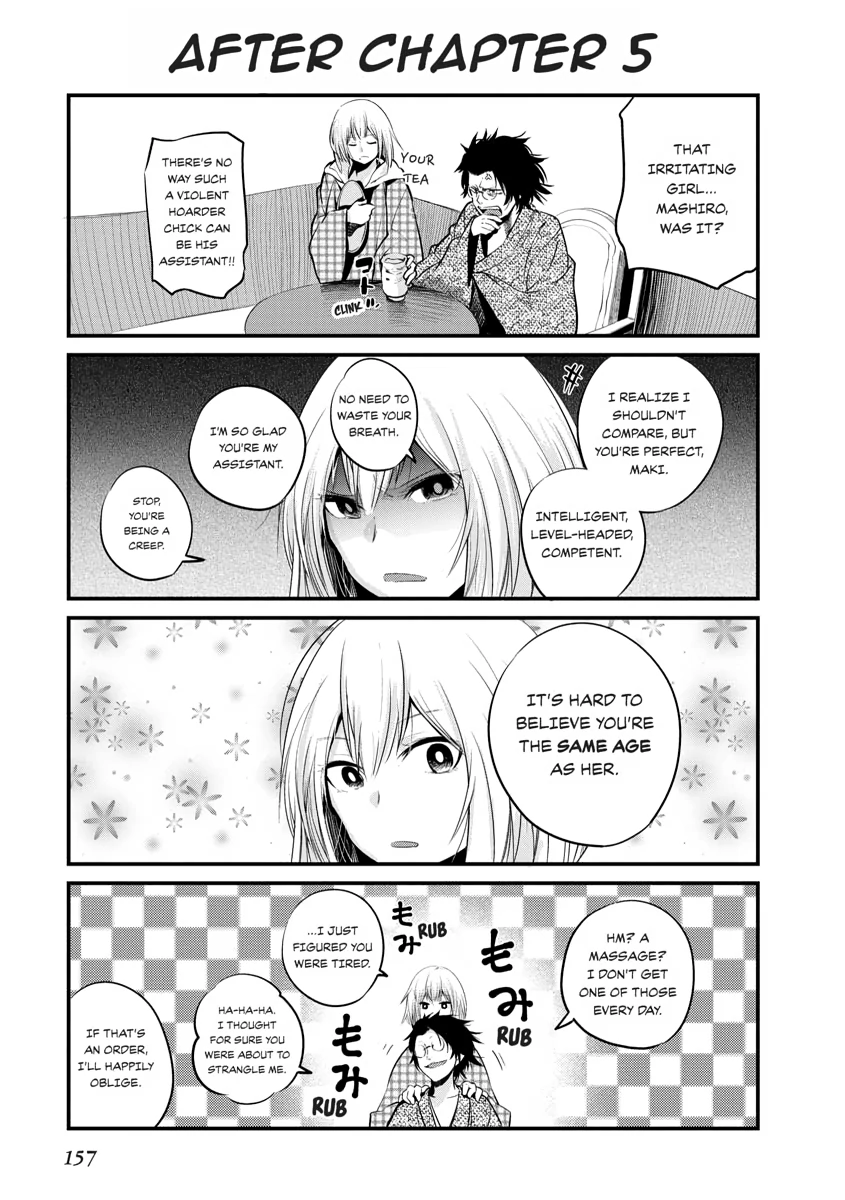 Mattaku Saikin no Tantei to Kitara Chapter 5.1 - Page 5