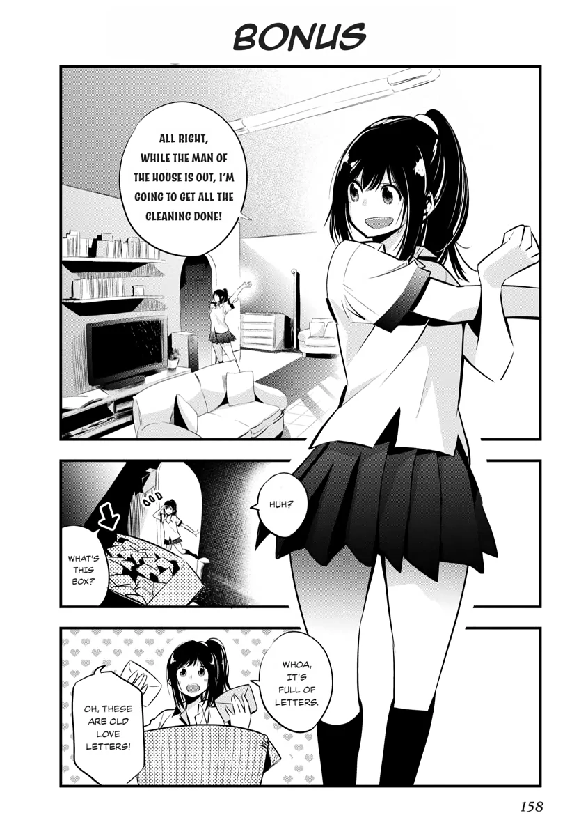 Mattaku Saikin no Tantei to Kitara Chapter 5.1 - Page 6