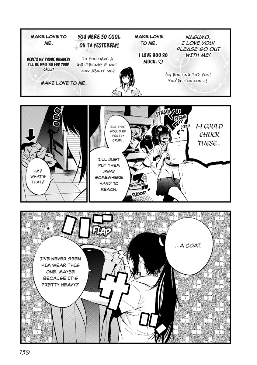 Mattaku Saikin no Tantei to Kitara Chapter 5.1 - Page 7
