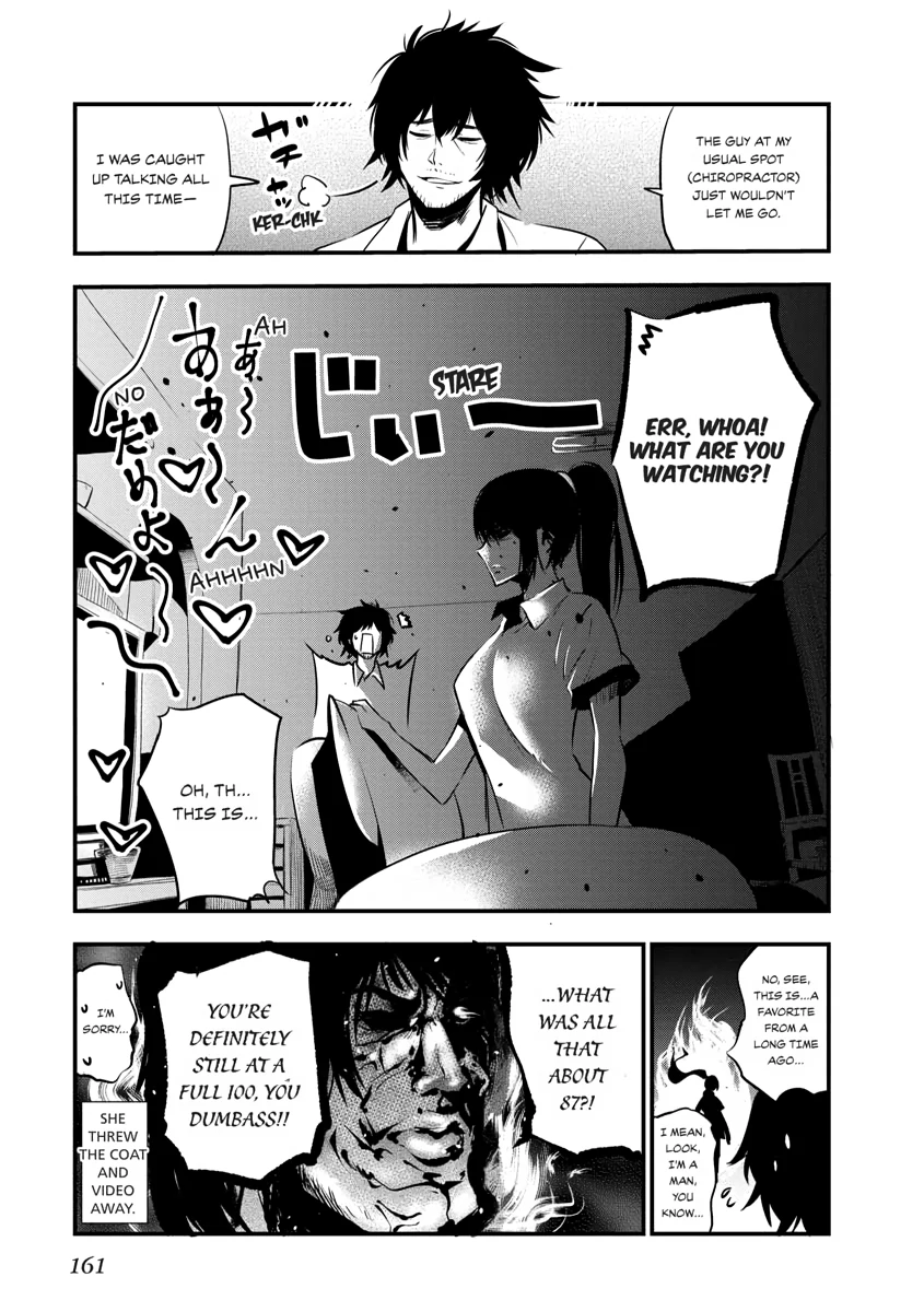 Mattaku Saikin no Tantei to Kitara Chapter 5.1 - Page 9