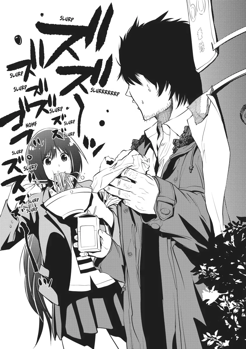 Mattaku Saikin no Tantei to Kitara Chapter 5.2 - Page 4