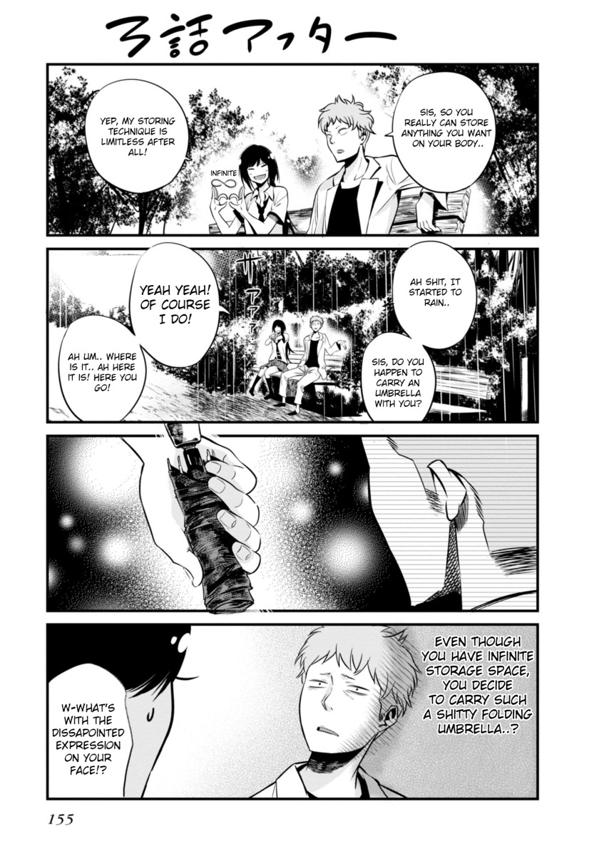 Mattaku Saikin no Tantei to Kitara Chapter 5.5 - Page 3