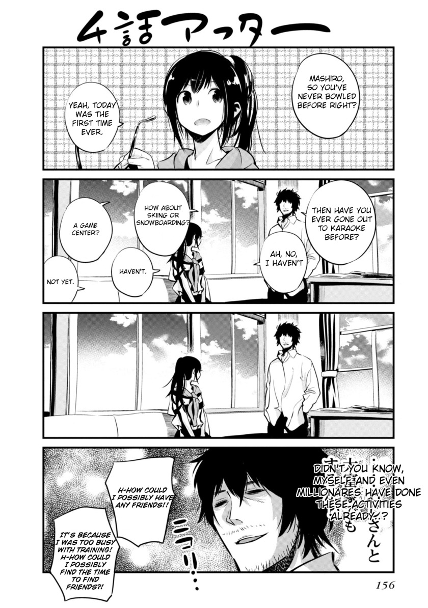 Mattaku Saikin no Tantei to Kitara Chapter 5.5 - Page 4
