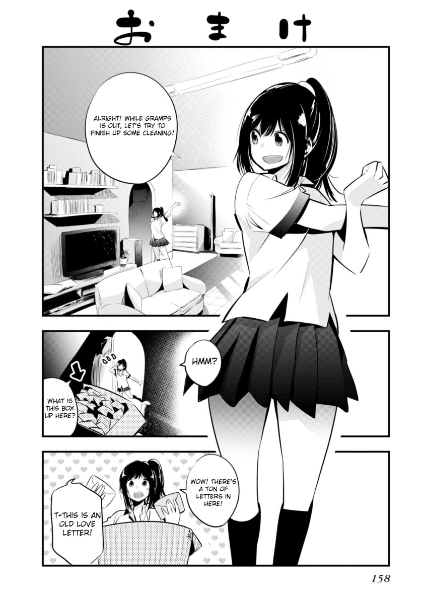 Mattaku Saikin no Tantei to Kitara Chapter 5.5 - Page 6