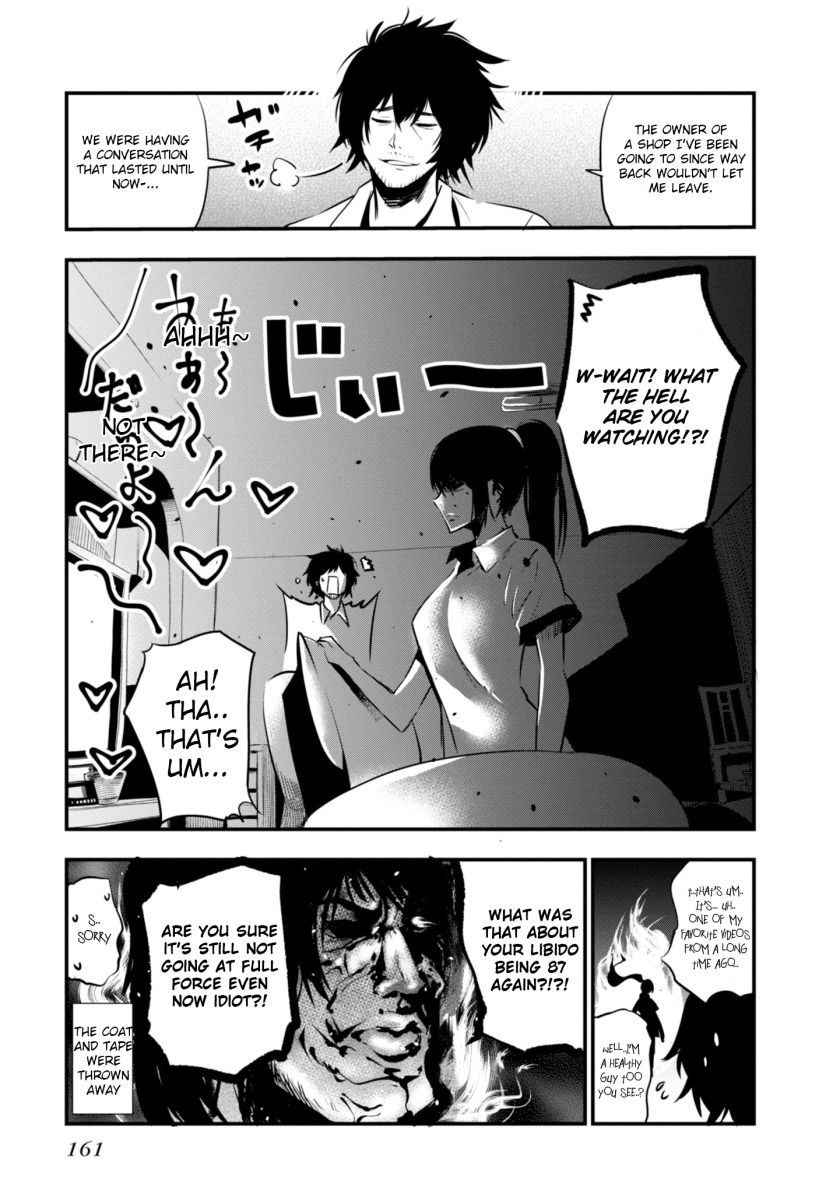 Mattaku Saikin no Tantei to Kitara Chapter 5.5 - Page 9