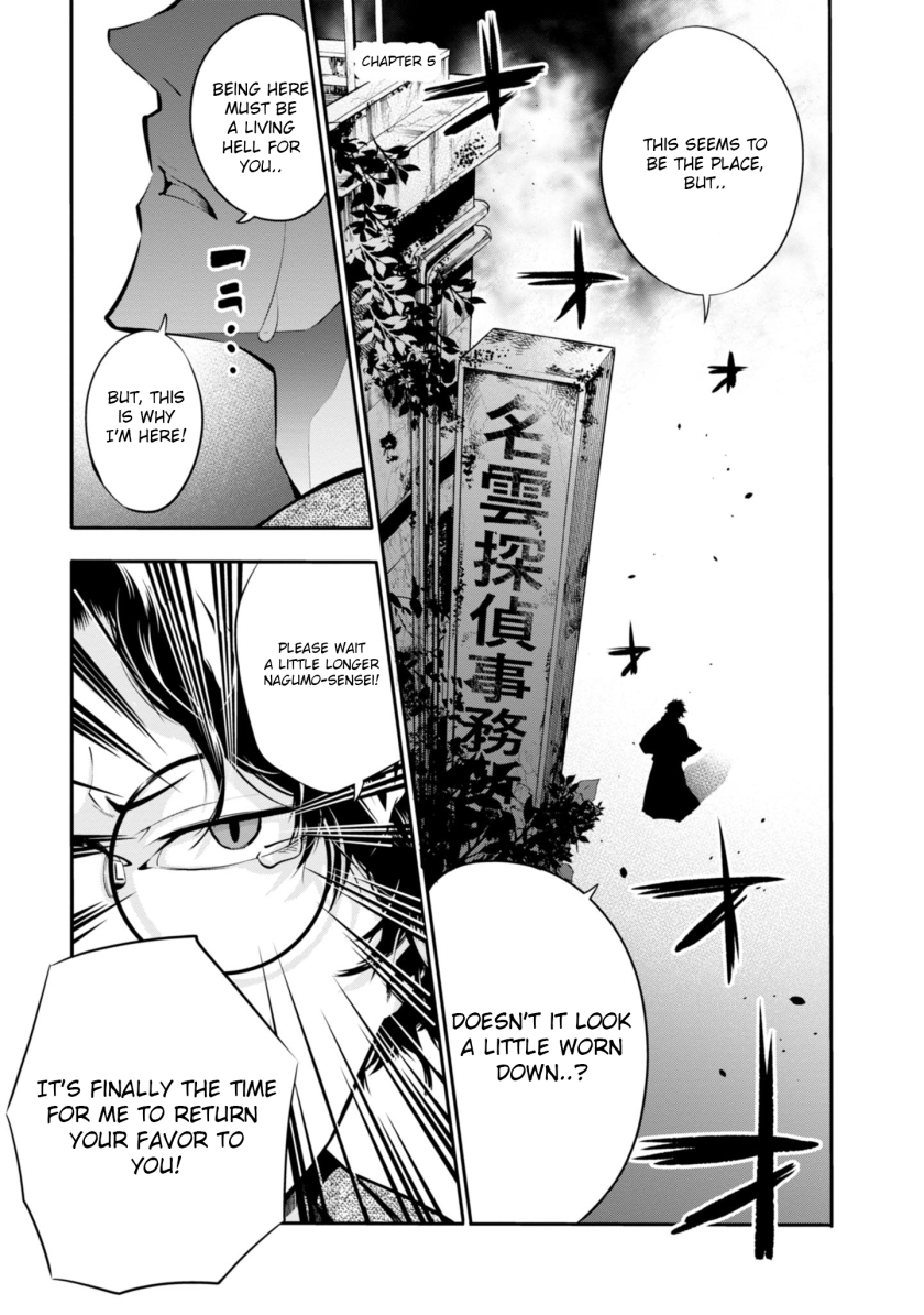 Mattaku Saikin no Tantei to Kitara Chapter 5 - Page 1
