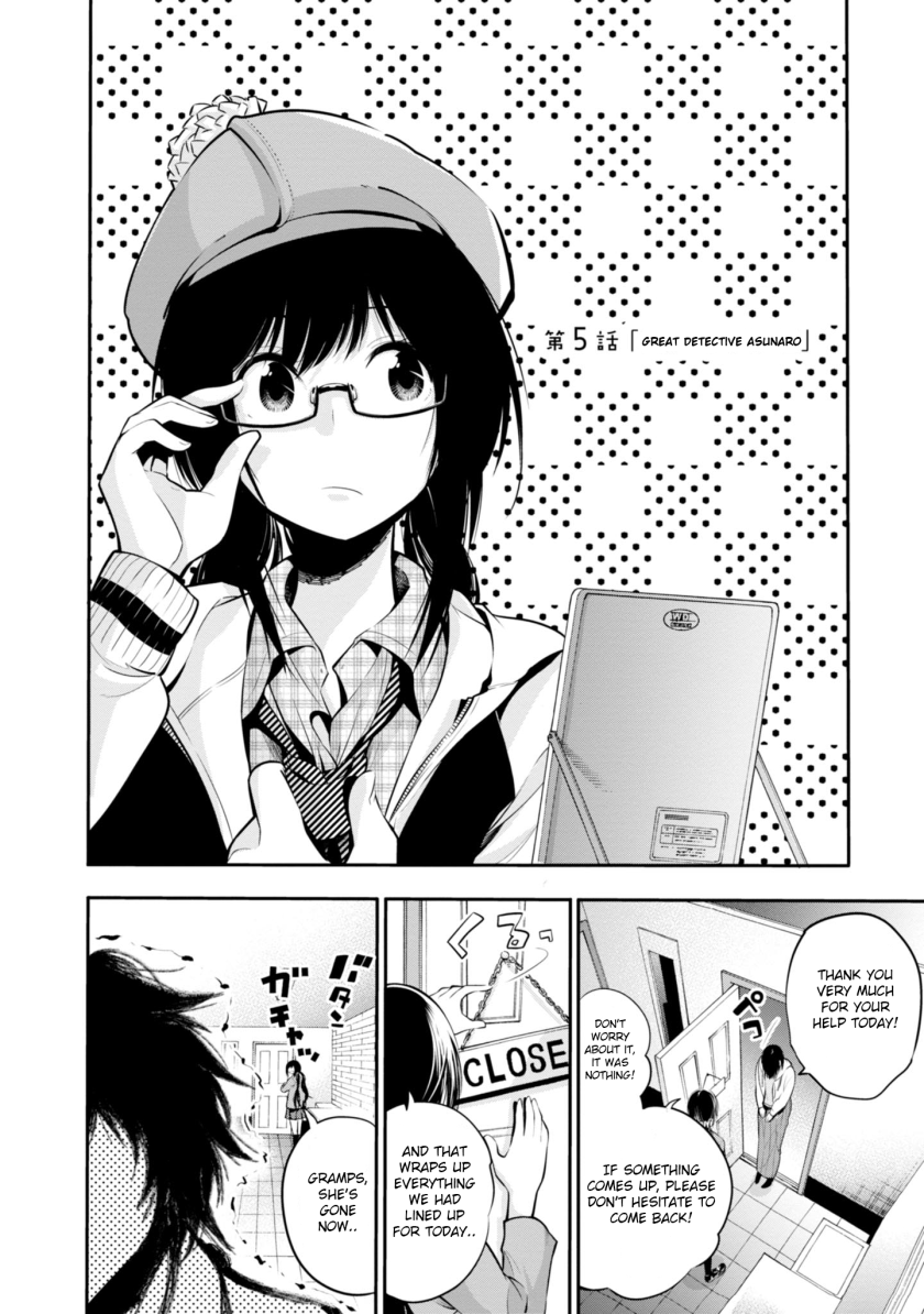Mattaku Saikin no Tantei to Kitara Chapter 5 - Page 2