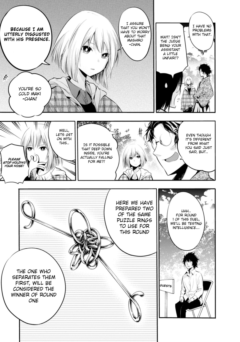 Mattaku Saikin no Tantei to Kitara Chapter 5 - Page 13