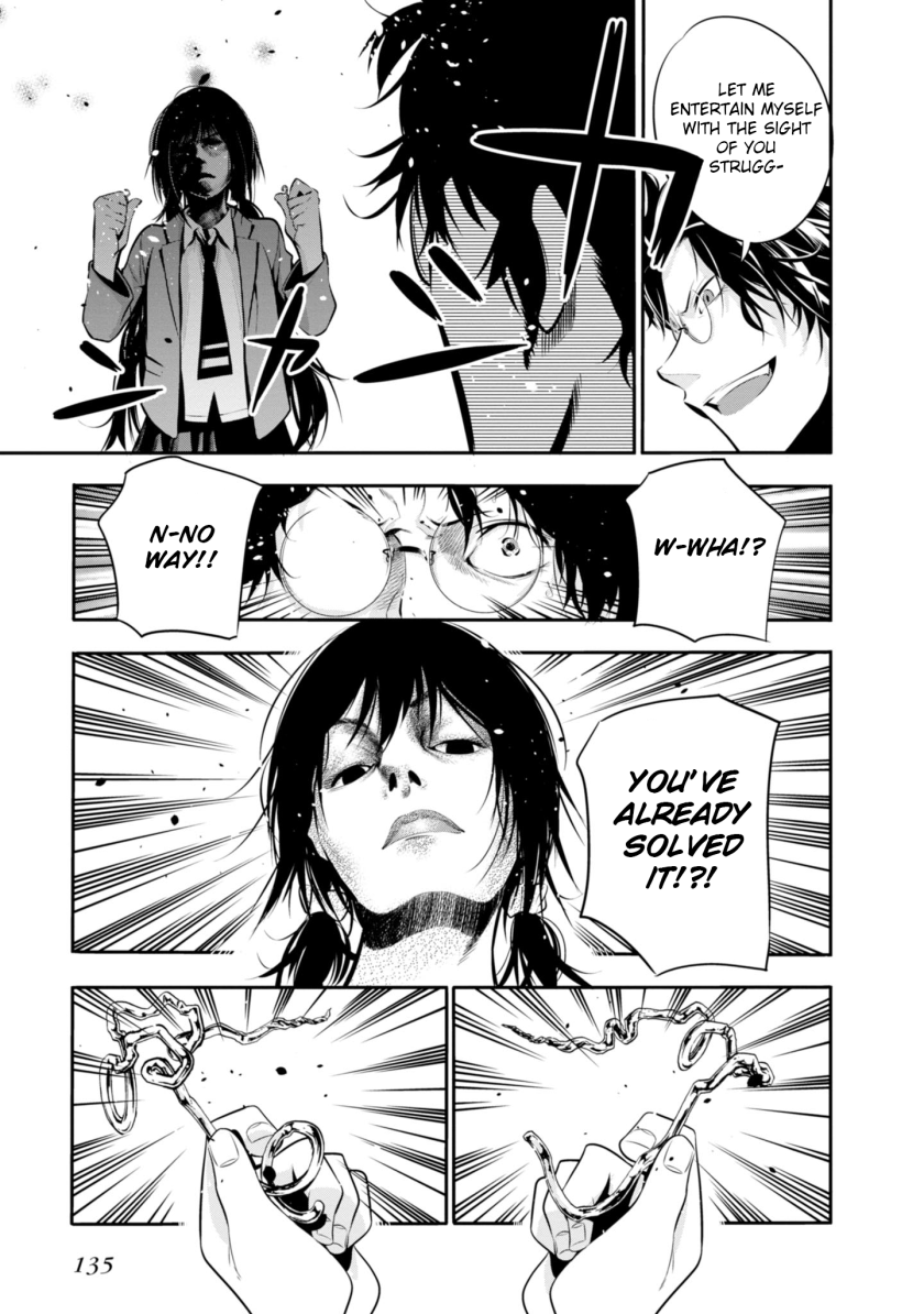 Mattaku Saikin no Tantei to Kitara Chapter 5 - Page 15