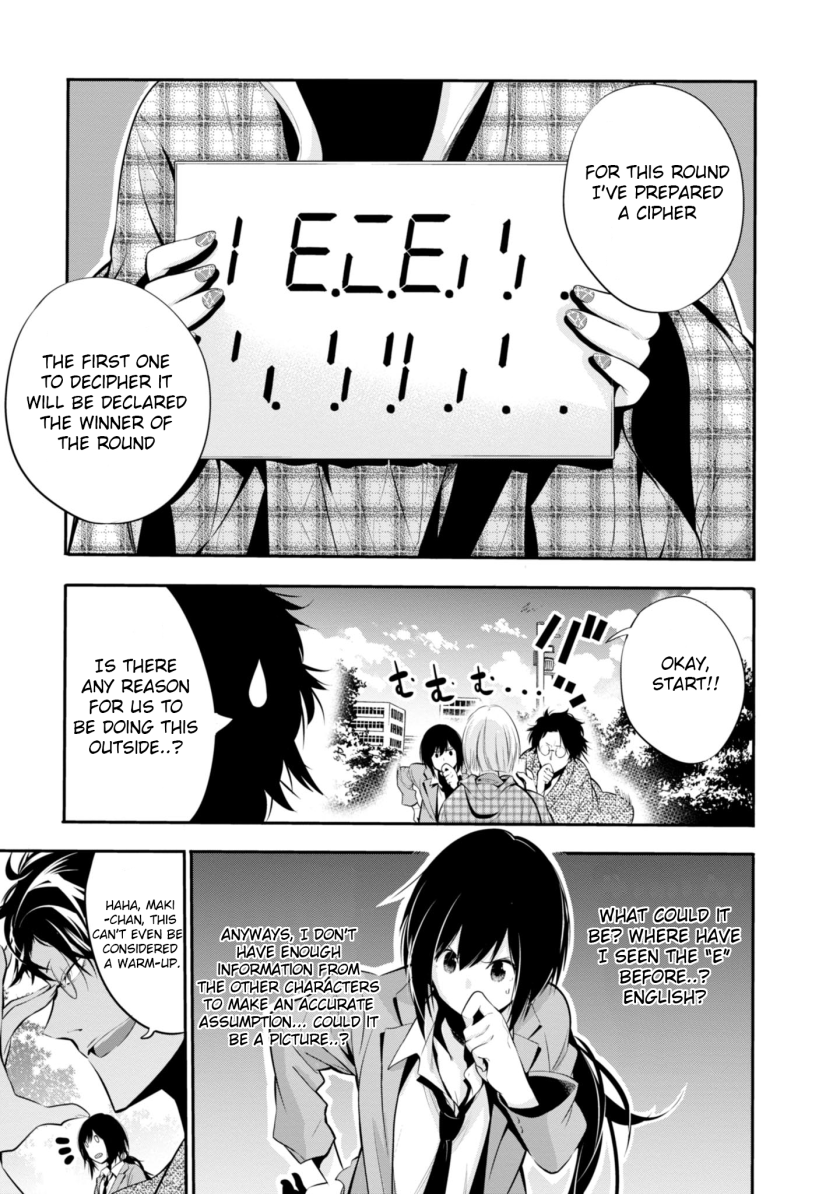 Mattaku Saikin no Tantei to Kitara Chapter 5 - Page 17