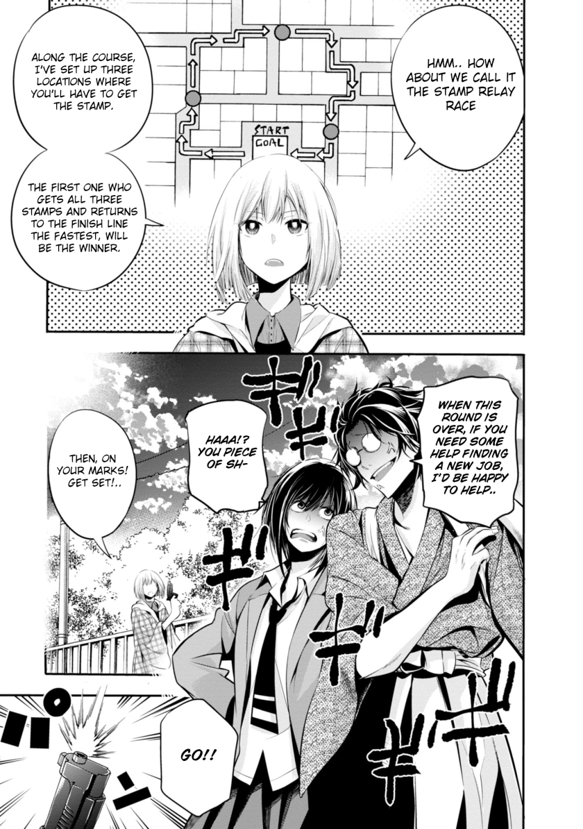 Mattaku Saikin no Tantei to Kitara Chapter 5 - Page 19