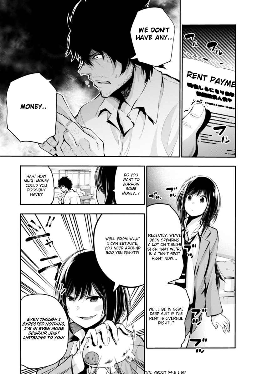 Mattaku Saikin no Tantei to Kitara Chapter 5 - Page 3