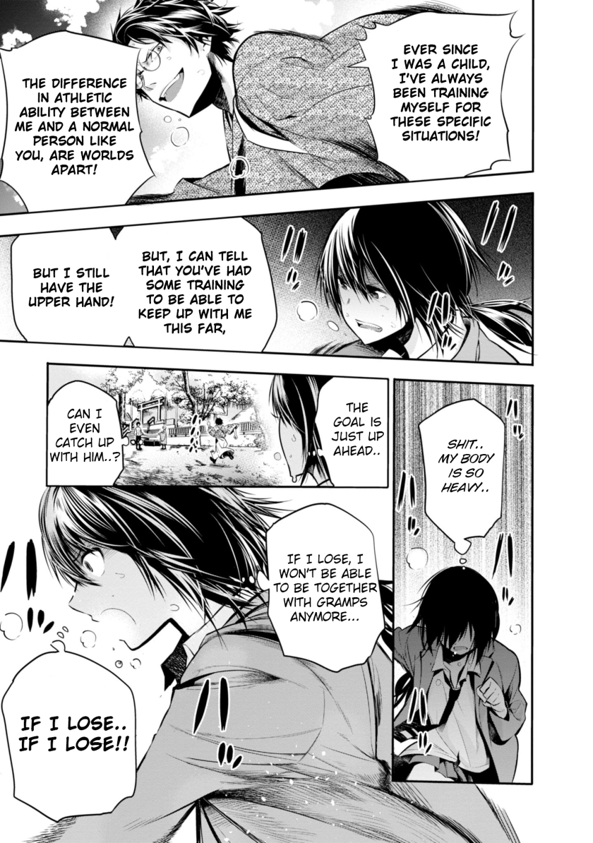 Mattaku Saikin no Tantei to Kitara Chapter 5 - Page 25