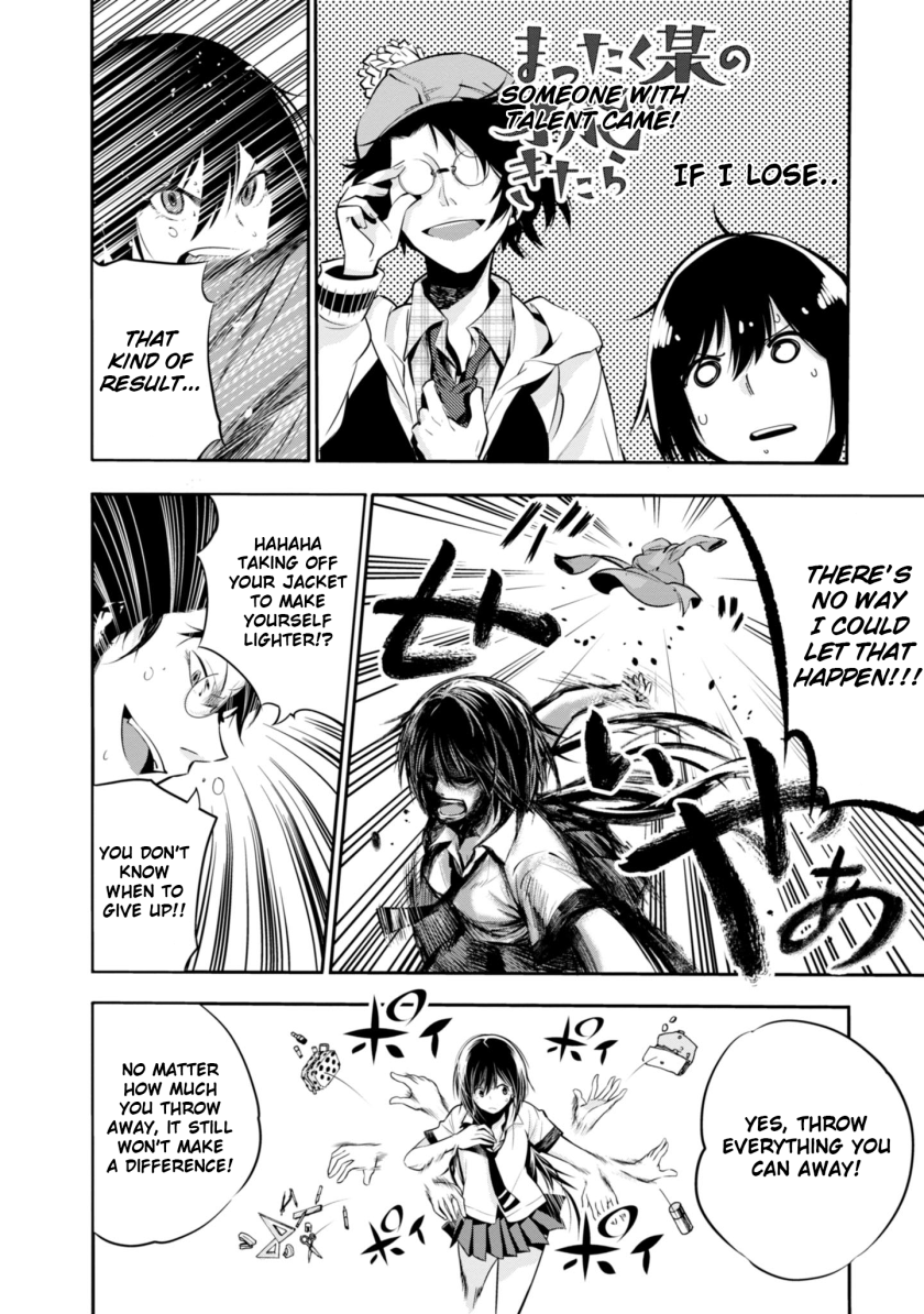 Mattaku Saikin no Tantei to Kitara Chapter 5 - Page 26