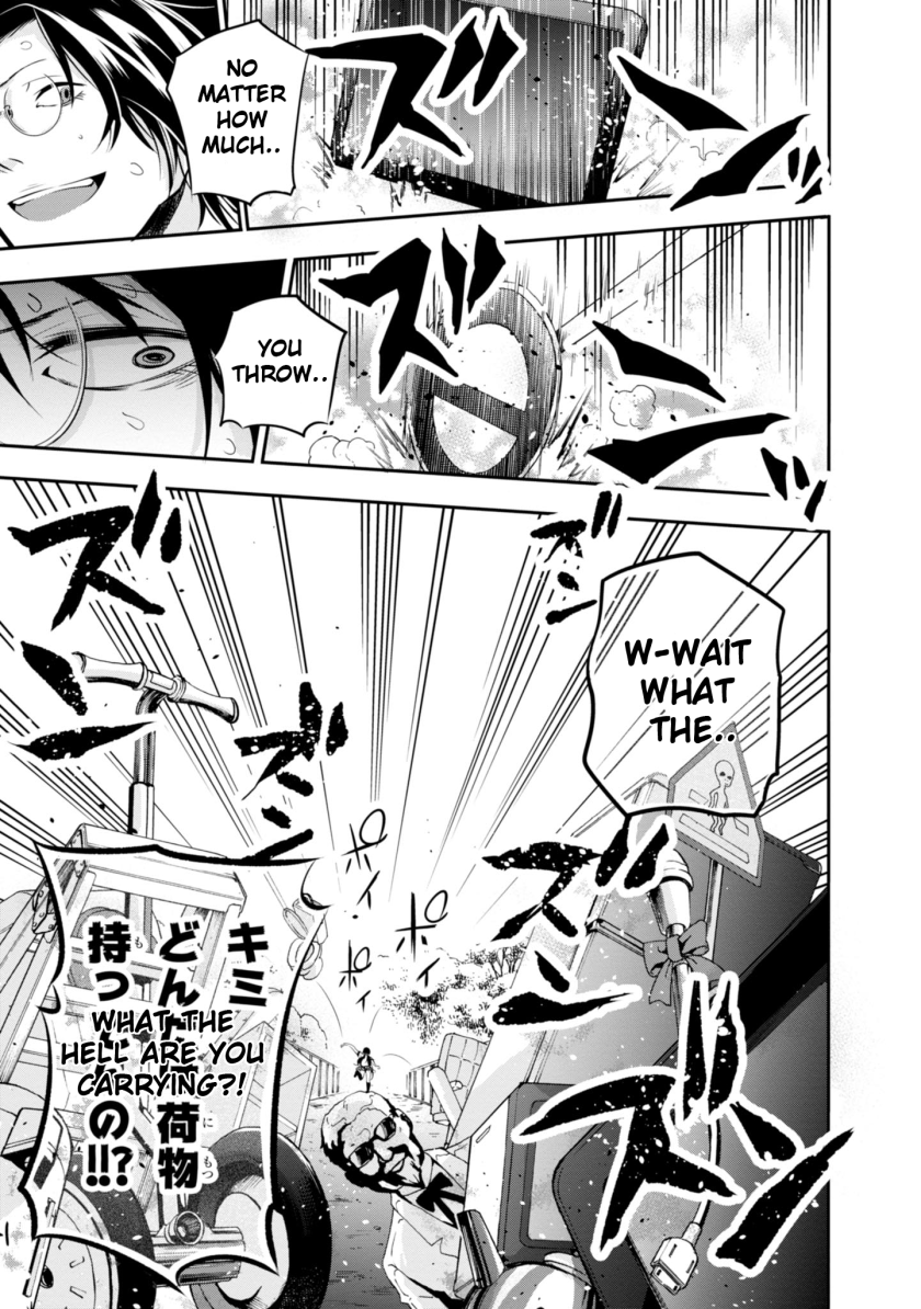Mattaku Saikin no Tantei to Kitara Chapter 5 - Page 27
