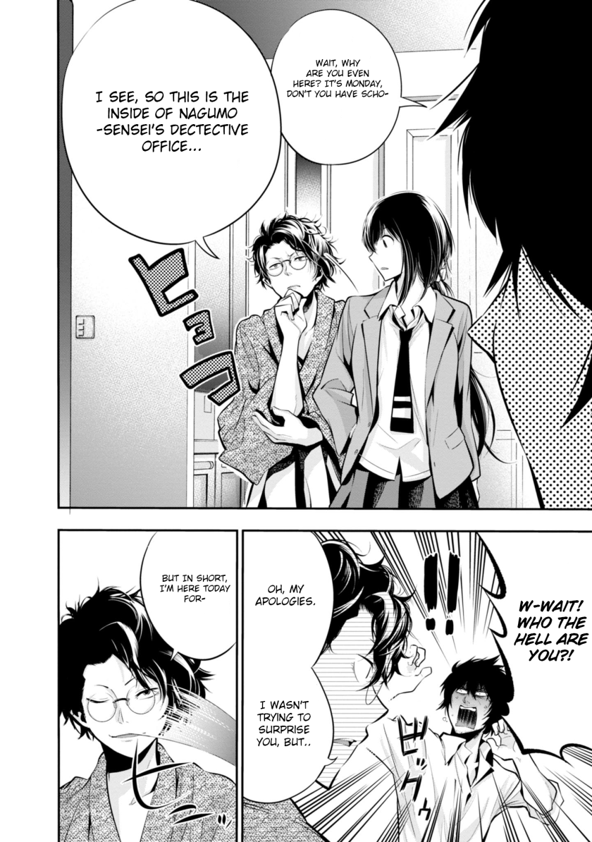 Mattaku Saikin no Tantei to Kitara Chapter 5 - Page 4