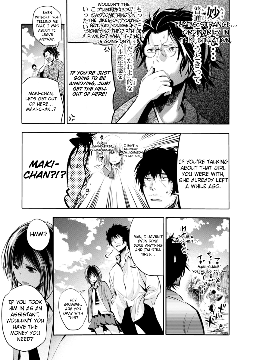 Mattaku Saikin no Tantei to Kitara Chapter 5 - Page 31