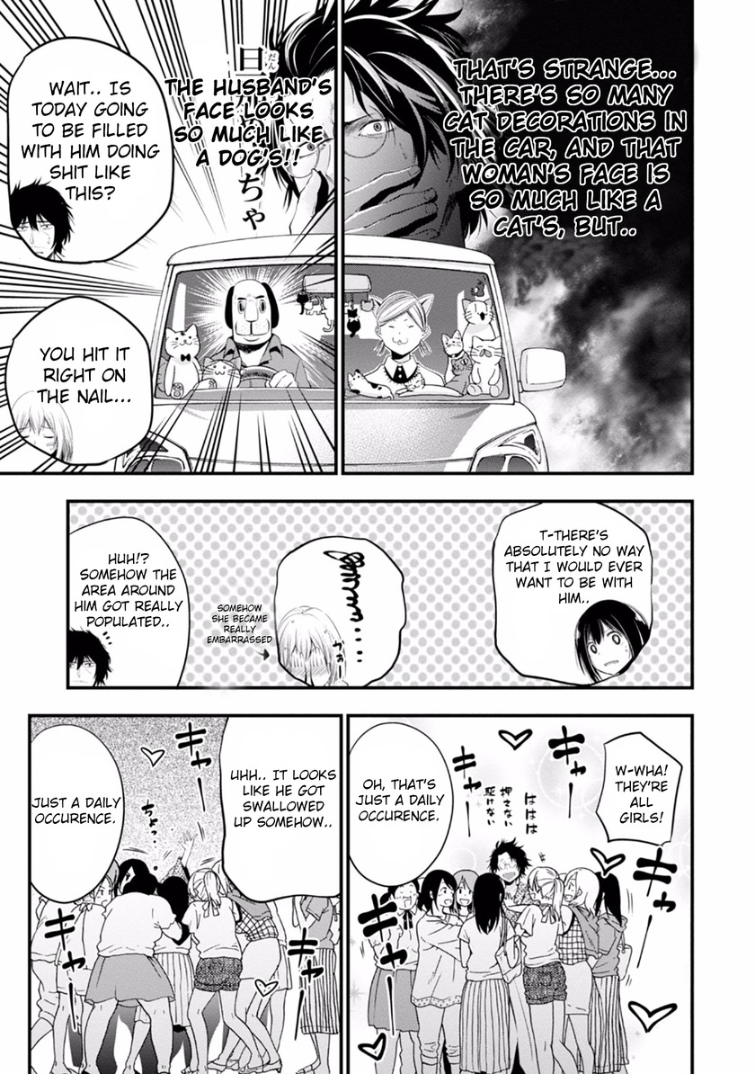 Mattaku Saikin no Tantei to Kitara Chapter 6 - Page 13