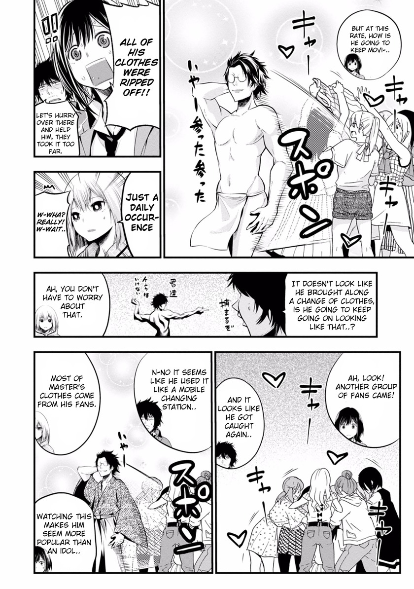 Mattaku Saikin no Tantei to Kitara Chapter 6 - Page 14